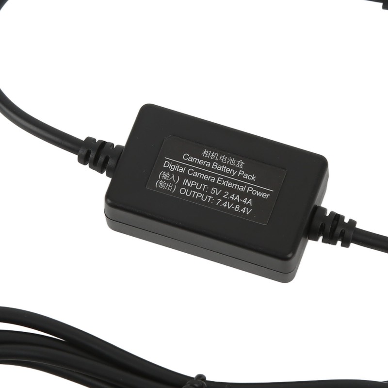 1.2m USB 5V to DC 8V Voltage Booster Cable Step