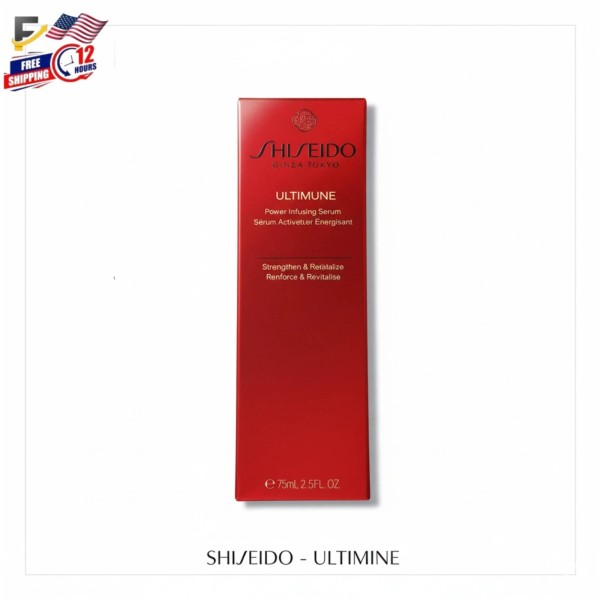 SHISEIDO ULTIMUNE Power Infusing Serum 75ml NEW in Box FAST