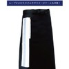 Sensuki 12700K L Towel Apron with Loop, Black, Chef, Lower