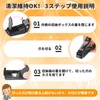 [Splatterproof] [Japan Patent] Nail Clipper, Japanese Quality, Built-in Nail Collecting