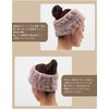 monscliff Hair Band, Face Washing, Wide Type, Extra Thick, Microfiber,