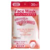 Cotton Face Mask 30 Pieces