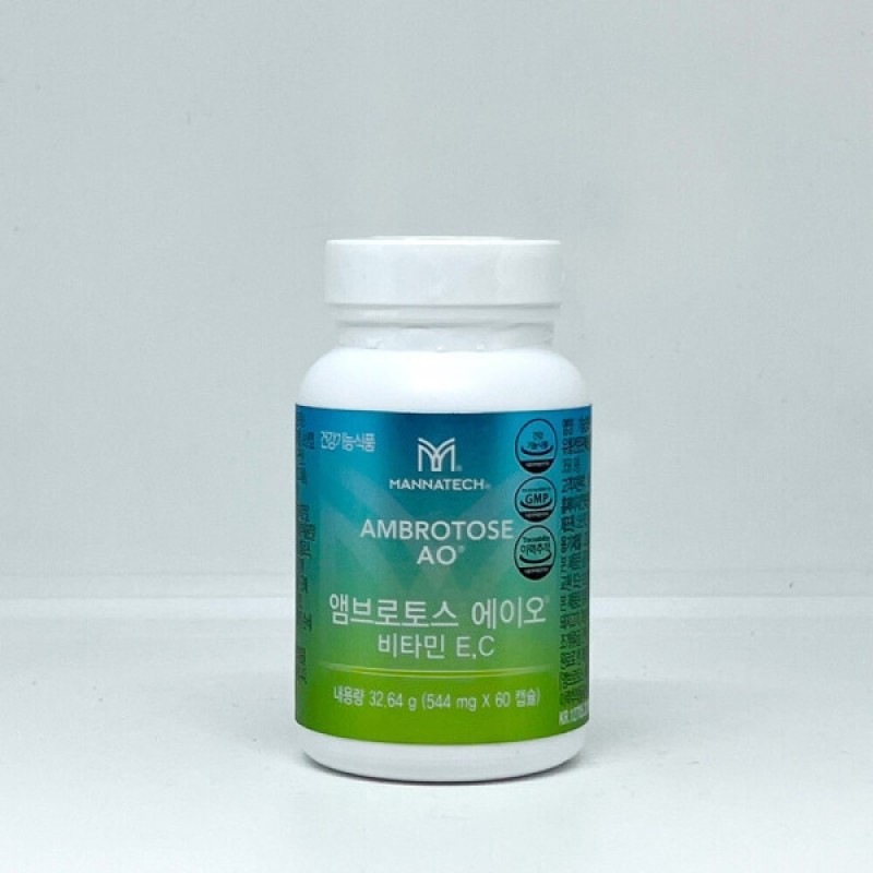 Mannatech Ambrotose AO Vitamin E Vitamin C + Bird's Beak
