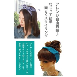 Ha-413-12 Happy Hat, Hair Band, Wire-Lined Ribbon Headband, Easy to Apply, Paisley Pattern, Plain, 12 Red Paisley Patterns