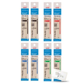 Mitsubishi Pencil, Ballpoint Pen Refill, Jet Stream, Multi-Color, Multi-Color Multi-functional SXR-80-05K, 0.5mm Ball, Refill 1, 4 Colors x 2 Each (Breakdown: 2 Black, 2 Red, 2 Blue, 2 Green) + 2