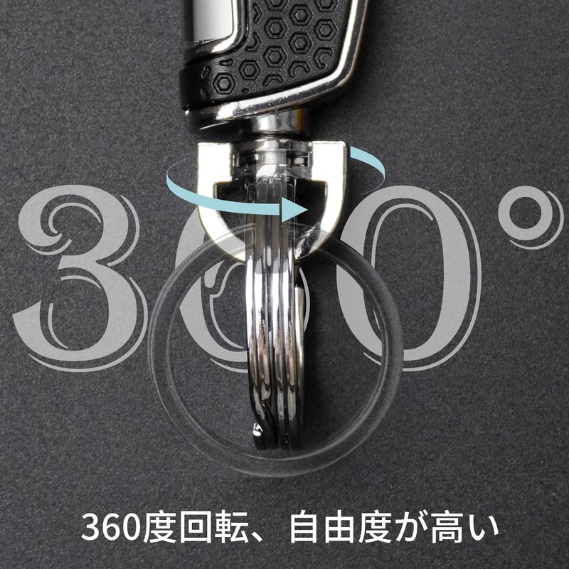 Roseddy Keychain, Car, Keyring, Men's, Stylish, Popular, Carabiner, Keychain, Key