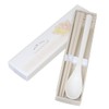 Kamio Japan 224203 Flatware Set, Twin Set, Sliding Type, With