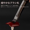 ZeniMart Gel Nail Brush Set Gel Nail Brush Gel Nail