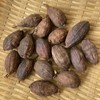 100g-500g Organic Cardamom Yunnan Seasonings Black Cardamon Smoky Flavour Spices