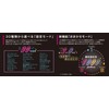 RHYTHM Loud Alarm Clock, Atomic Clock, 1,000 Patterns, Electronic Sound,