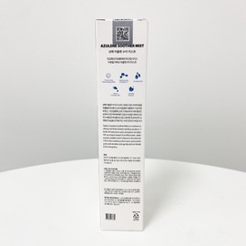 Sante Azulene Soother Mist 100ml Watery Glow Moisture / 상떼 아줄렌 수더 미스트 100ml 물광 수분 촉촉