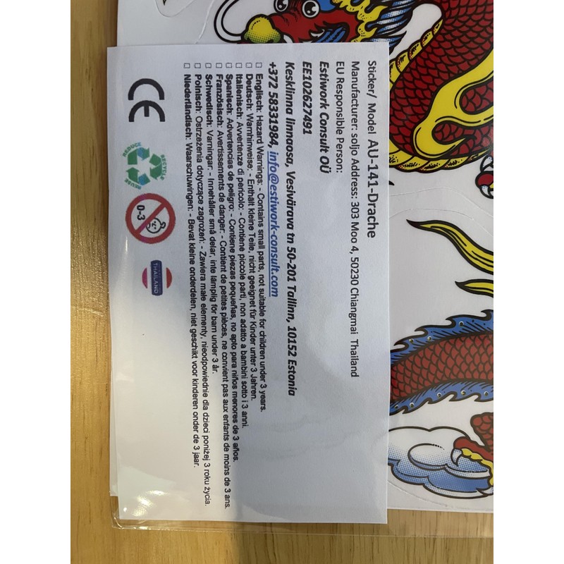 1 Sheet - Dragon Dragon Red Sticker Motorsport Motocross Car