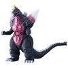 Bandai Movie Monster Series Space Godzilla