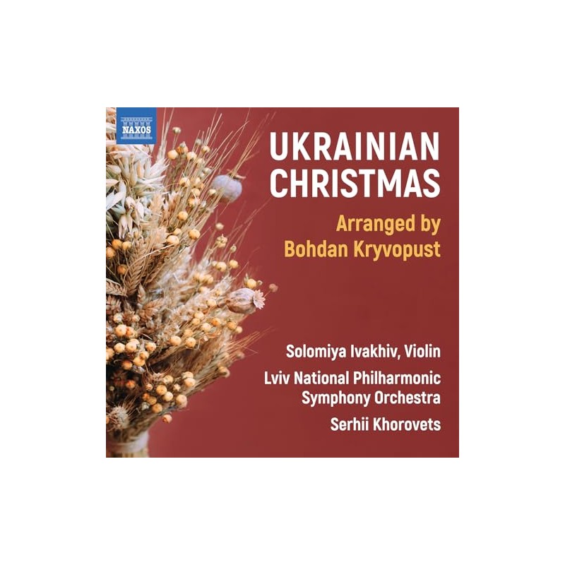 Ukrainian Christmas