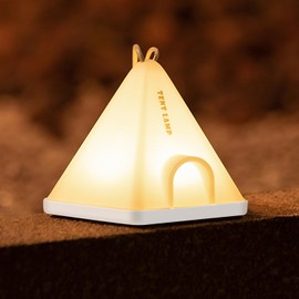 realmoon Outdoor Outdoor Table Lamp, Brightness LED Nightstand Lantern(White)