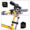 Huadoud Zxcdengjia-011 Bicycle Light Holder, Headlight Bracket, Flashlight Holder, 360