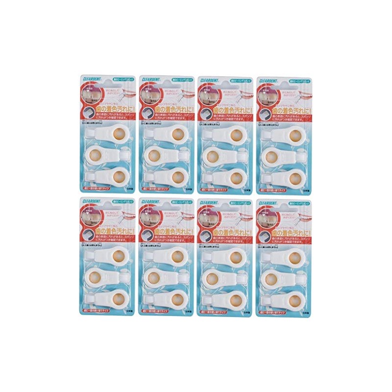 [Bulk Purchase] Clear Dent Tooth Peeling Sponge x 8