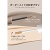 Little ondine Highlight Shading Small Face Nose Shadow 3D Concealer