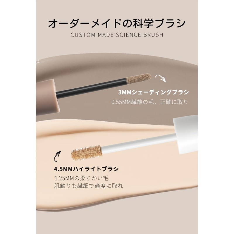Little ondine Highlight Shading Small Face Nose Shadow 3D Concealer