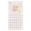 Ryu-Ryu 2026 Wall-Mounted Watercolor Calendar
