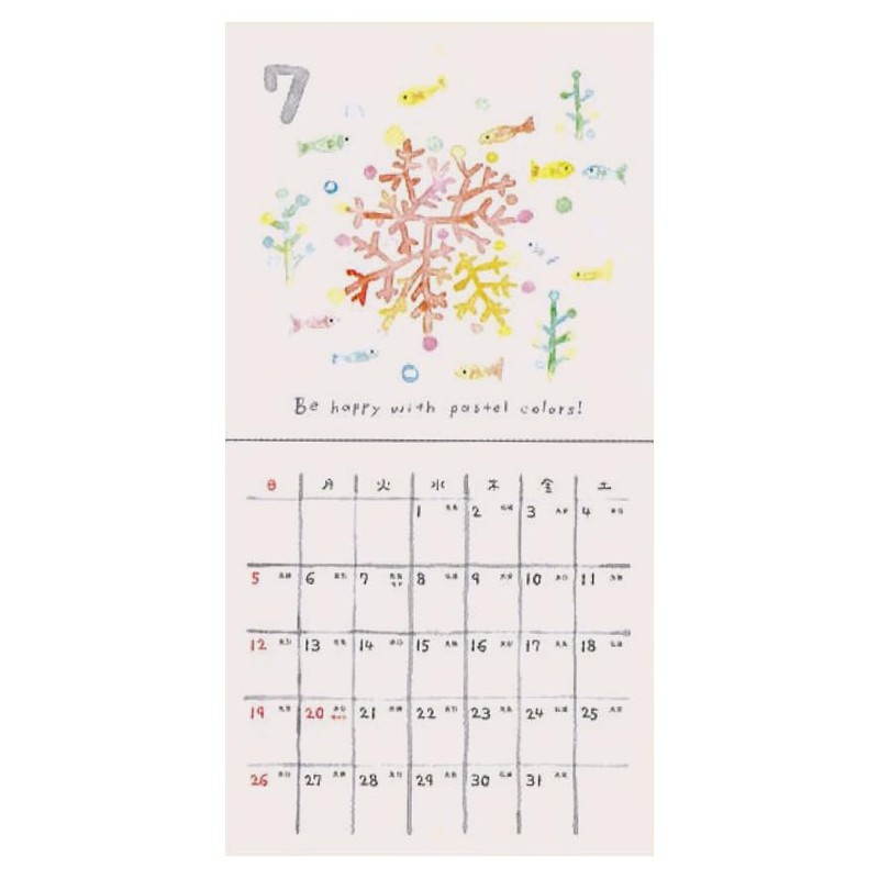 Ryu-Ryu 2026 Wall-Mounted Watercolor Calendar