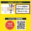 Onishi Industrial Companion Bit with Stopper (No. 18) 0.5 inches