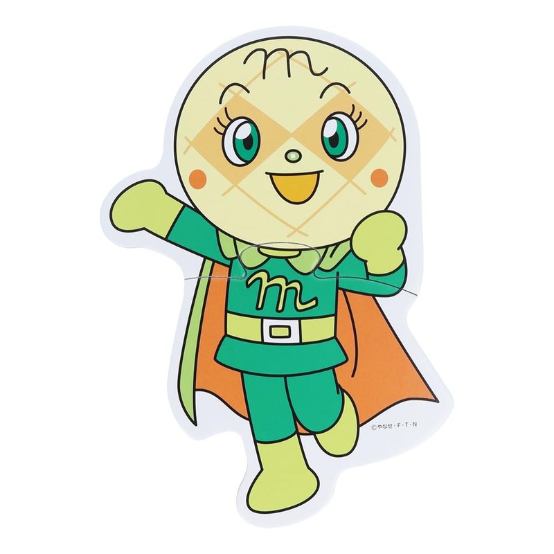 Sunstar Stationery Anpanman First Jigsaw Puzzle Step 1 Kiro 5280009A