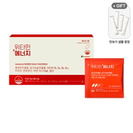 Withamin Energy 30-day supply of activated folic acid vitamin mineral stress fatigue recovery comprehensive nutritional supplement / 위타민 에너지 30일분 활성엽산 비타민 미네랄 스트레스 피로회복 종합영양제