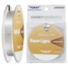 Toray Line Soltline Super Light Polyester No. 0.2 (0.9lb) C711