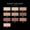 Kate The Eye Color 004 Glitter White Eyeshadow