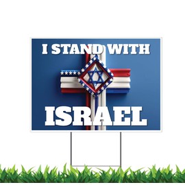 I Stand With Israel Crucifix Star Of David Christian 12x18" Horizontal Yard Sign (Outdoor, Weatherproof Corrugated Plastic) Metal Stake Included, by M&R