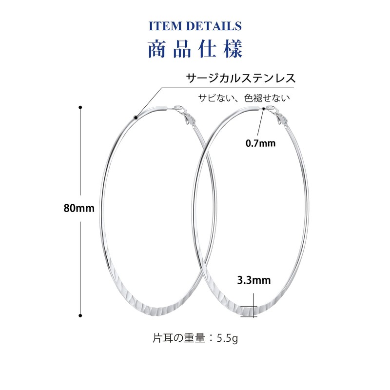 PROSTEEL Hoop Earrings, Surgical Stainless Steel, Women's, Hypoallergenic, Loop Earrings,