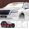 X-CAR Windscreen Sun Shade for Nissan Pathfinder R53 2022-2025 Blocks