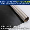 nullie Electromagnetic Wave Shield Radiation Protection Cloth Copper Nickel Conductive