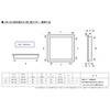 Bidoor PW-315 Deep Mouth Mulberry Piece Chili Horn, Mulberry Clear,