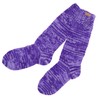 GURU SHOP Handgestrickte Schafwollsocken, Haussocken, Nepal Socken, Lila, Wolle, Size:M