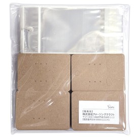 Accessory Card with Header Bag, Set of 100, Display Cards, Piercing Cards, Necklaces, Etc