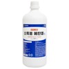 Samhyun Sanitizing Ethanol 1L (5-Pack) for Cleaning Sanitization