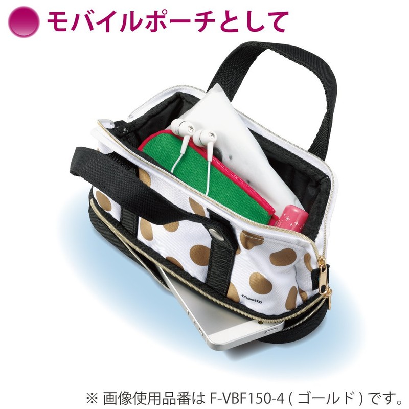 Kokuyo Capatto Pen Case Mini Bag, golden