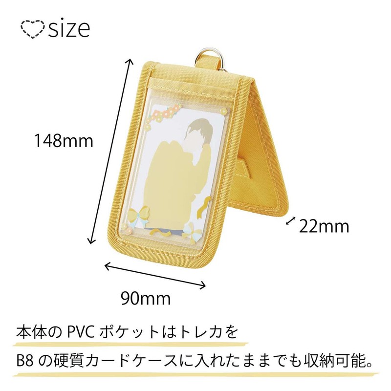 Lihit Lab myfa Treca Pass Case for Otaku Card Stand