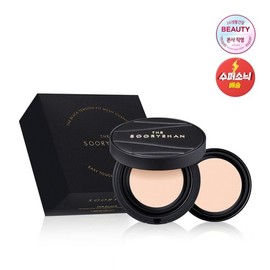 Suryeohan 더 블랙 텐션 핏 메쉬쿠션 기획 세트 The Black Tension Fit Mesh Cushion Planned Set