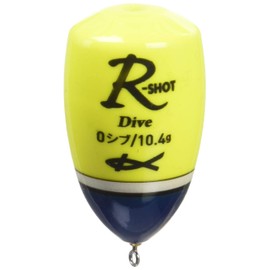 kizakura (kizakura) Float R – Shot Dive Yellow 0 sibu 4038 