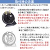KYOUDEN Car Horn, Fork-Type Branch Harness Set, 12 V, Waterproof,