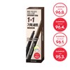 Kiss me Heavy Rotation Hard Edge Eyebrow Pencil (1+1 Limited