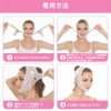 Small Face Belt, Face Slimming, Double Chin Relief, Lift-Up, Mask,