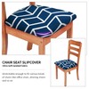 Gute Stretch Printed Chair Seat Covers with Elastic Ties and