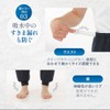 Ikuru Nursing Bedwetting Pants, Men's, Women's, Waterproof, Unisex, Adults, Seniors,