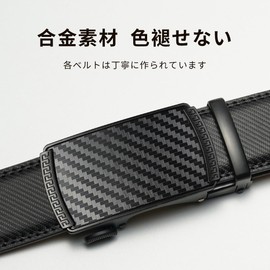 ZHUYING Men's Genuine Leather Belt, Automatic Locking Belt, Stepless Adjustment, No Holes, Adjustable Size, Length 4.7 inches (120 mm), Black, No Holes, Cowhide Leather, Buckle, Business/Casual Belt,