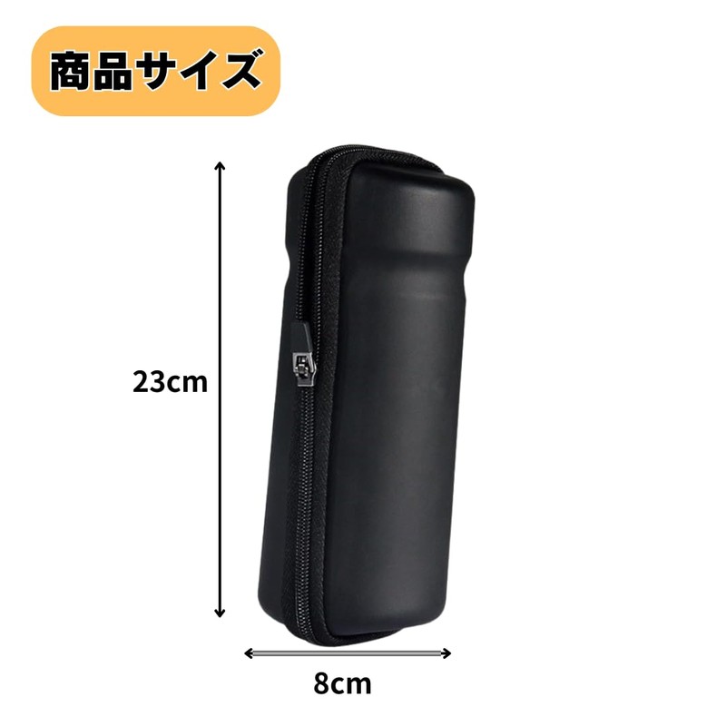 MaT Store Tool Bottle, Road Bike, Bicycle Tool Case, Stylish,