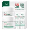 Dr.G Red Blemish Clear Soothing Cream for Teens and Adults